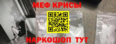 синтетический гашиш Моздок