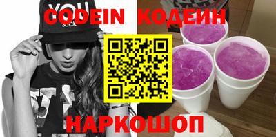 сатива Можайск