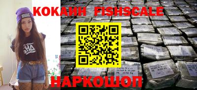 стафф Можга