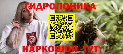 синтетический гашиш Моздок