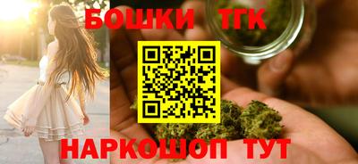 стафф Можга