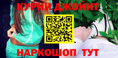 сатива Можайск