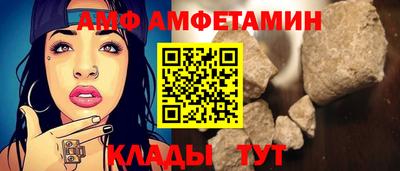 синтетический гашиш Моздок