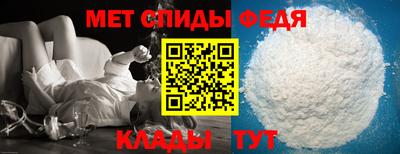 синтетический гашиш Моздок