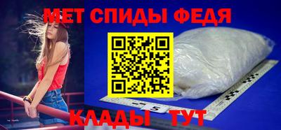 синтетический гашиш Моздок