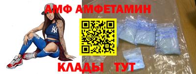 синтетический гашиш Моздок