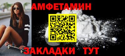 стафф Можга